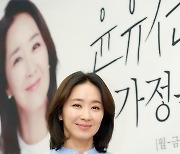 "따뜻한 공감"…데뷔 50년 차 윤유선, '가정음악'으로 DJ 첫 도전 어떨까 [종합]