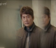 이채영X한기웅, 시치미 뗐지만…결국 최재성에 불륜 발각 (비밀의 여자)[종합]