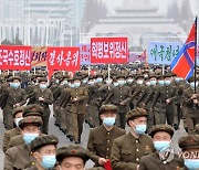 북한, 한미연합훈련 반발 청년학생집회