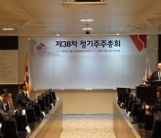 SK가스 윤병석 사장 "2024년 'LNG 밸류체인' 본격 가동"