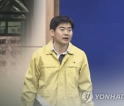 이달의 기자상에 KBS '정순신 변호사 자녀 학교폭력 소송전'