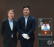 '응답하라 대한민국 기념메달 시리즈' 공개