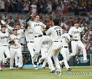 WBC 결승전 미국 시청자 수 450만명…MLB PS에 버금가는 수치