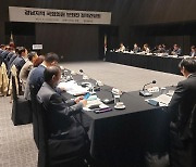 경남도, 지역구 국회의원 보좌진과 도정현안 협력…정책간담회
