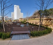 [광주소식] 월산 근린공원 소생태계 복원 사업 완료