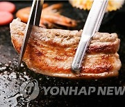 '비계 삼겹살' 논란에…한돈자조금 "재발 방지 노력할 것"