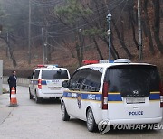 검·경, 'JMS 정명석 성폭행 혐의' 본거지 등 10여곳 압수수색(종합2보)