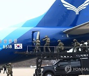 양양국제공항, 강원동계청소년올림픽 대비 대테러 종합훈련 실시