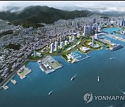 해수부·부산시·BPA, 24일 부산엑스포 개최지 합동점검