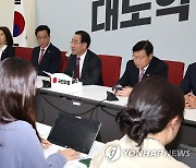 '검수완박' 헌재 판결관련 브리핑하는 주호영 원내대표