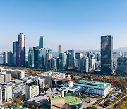 서울, 국제금융경쟁력 10위…2015년 9월 이후 최고