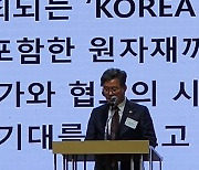 수입협회, 주한 외교사절 초청해 '부산엑스포 유치' 지지 요청