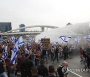 ISRAEL PROTEST