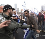 ISRAEL PROTEST