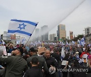 ISRAEL PROTEST