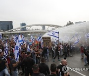 ISRAEL PROTEST