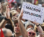 FRANCE PENSIONS PROTEST