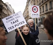 FRANCE PENSIONS PROTEST