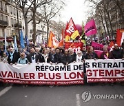 FRANCE PENSIONS PROTEST