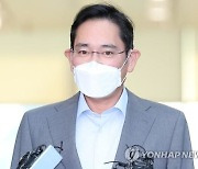 이재용 중국 방문…25~27일 中발전포럼서 글로벌 CEO들과 소통(종합)