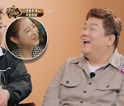 강민경, 유민상에 박보영 소개팅 주선? "만나기로 했는데 같이 가자" ('맛녀들')