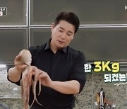 이태곤, 3kg 왕문어와 사투→ 전후무후한 수박문어찜 선보여('편스토랑')