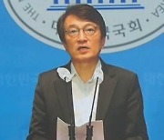 민주당, 김의겸 대변인 교체 가닥…‘비명 달래기’ 개편?