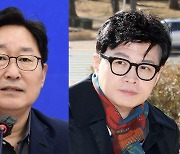 민주당, `한동훈 탄핵` 검토한다…韓 "탄핵안 당당히 응할 것"(종합)