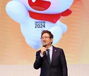 윤성빈·선우예권 힘보탠다…2024강원동계청소년올림픽 박차