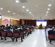 일동, 정기주총 개최...“신약 R&D에 전사 역량 집중”