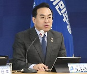 울산 찾은 박홍근 민주당 원내대표