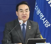 울산 찾은 박홍근 민주당 원내대표