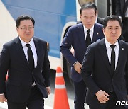 대전현충원 찾은 김기현 대표·이장우 대전시장
