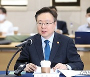 조규홍 장관 '글로벌 수준의 제약산업 육성할 것'