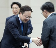 제약산업 육성·지원 위원회 찾은 조규홍 장관
