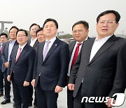 대전지역 현안 사업 설명듣는 김기현 대표