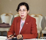 김현숙 여가부 장관, 바이오 환경 분야 직업훈련 간담회 모두 발언