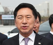 대전 찾은 김기현 대표