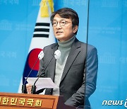 野김의겸, 정정미 헌법재판관 후보자 '농지법 위반' 의혹 제기