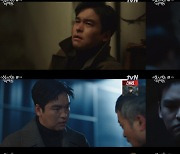 '성스러운 아이돌' 이장우, 처참한 최후..분노→로맨틱