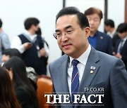 민주당 "한동훈, 헌법재판소 판결 책임지고 사퇴하라"
