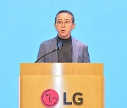 LG엔솔, 애리조나에 원통형·LFP 배터리 공장 세운다…"7.2조 투자"