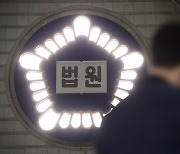 ‘플랭크 자세’로 14분 압박…9개월 영아 사망 현장 CCTV 법정서 공개