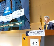장세욱 동국제강 부회장 “소부장 연계 신사업 발굴”