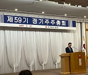 신동원 농심 회장 “美 동부 제3공장 건설 검토 중”