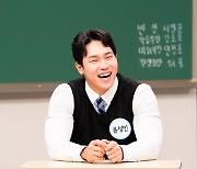 '아는형님' 윤성빈 "썰매 재밌을 줄 알았는데…타고 나니 내 정신 아니었다"