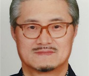 산기협 연구소장협의회 회장에 김민수 티엠바이오 대표 선임