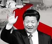 [책&생각] 오늘날 중국 있게 한 역사적 잠재력을 찾아