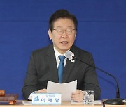 민주 "尹정부 대일외교 국정조사 요구서 다음 주 제출"