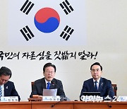 민주 "다음주 '尹 대일외교' 국정조사 요구서 제출"